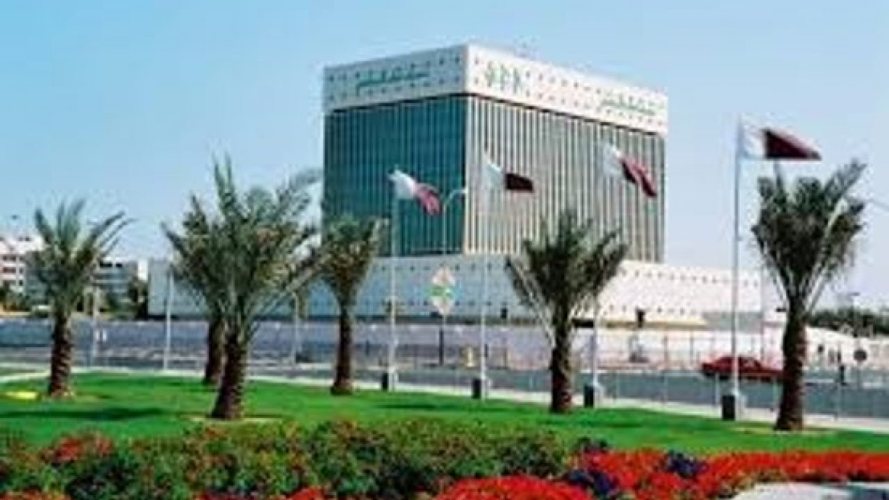 azure-success-stories-qatar-central-bank